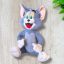 Tom&Jerry plüss