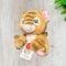 Keel toys bébi tigris