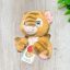 Keel toys bébi tigris