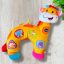 Vtech zsiráf