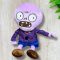 Plants vs. Zombies-Lila Zombies