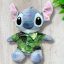 Stitch plüss