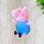 Peppa malac- Jolly plüss