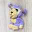 Little live pets-lila kutya
