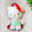 Hello Kitty hátitáska-Új