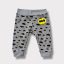 Batman pamut nadrág 
